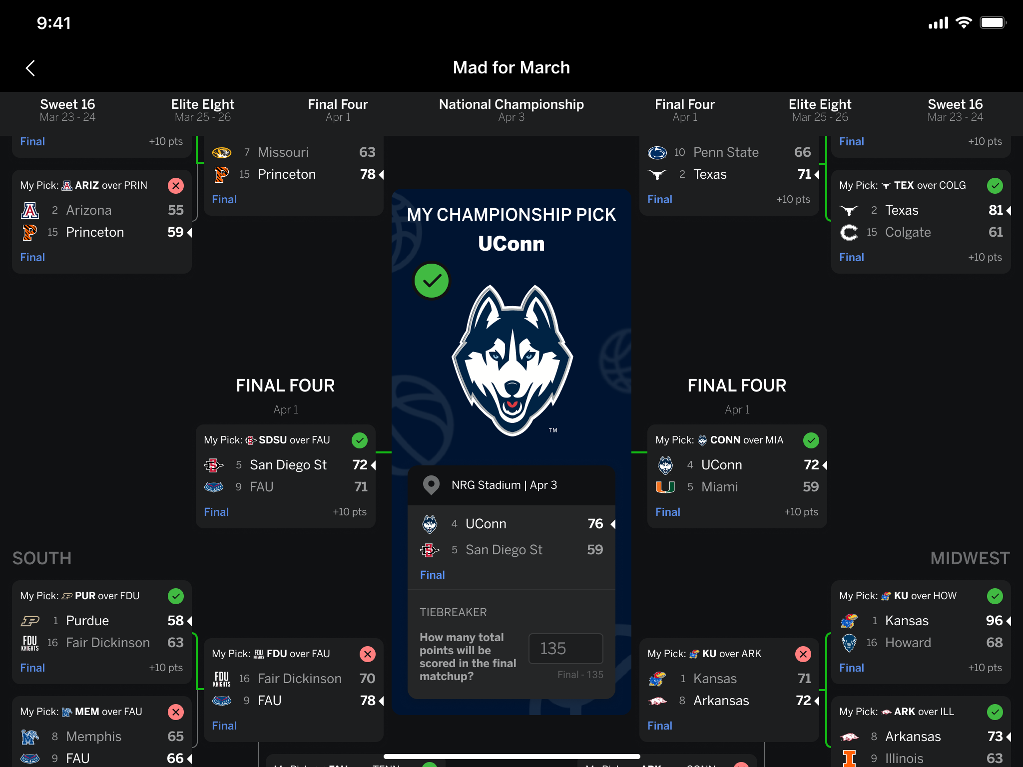 而这一次回 而这一次回